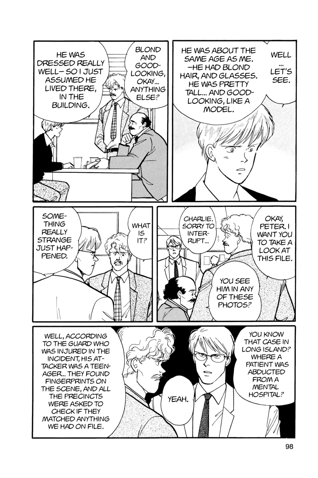 Banana Fish Chapter 13 image 094